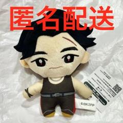 2025年最新】森愁斗 ぬいぐるみの人気アイテム - メルカリ