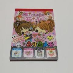平成レトロ　メモ帳　未使用　美品　レアBasketball Koguma 平成レトロ メモ帳 未使用 美品 レアBasketball Koguma - メルカリ