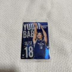 Bリーグ オールスター 馬場雄大 直筆サインレプリカユニフォーム