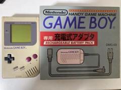 ゲームボーイ 初代 箱無 充電式アダプタ付 き 箱有 動作確認済