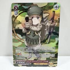 2025年最新】フカ次郎 ggrの人気アイテム - メルカリ