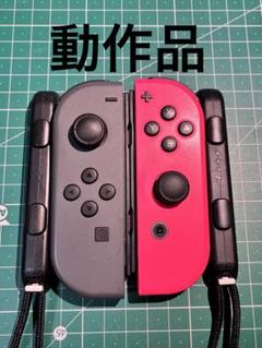 Switch本体（有機EL）+純正コントローラー【美品】 Amazon.co.jp: Switch コントローラー【2024年人気新登場