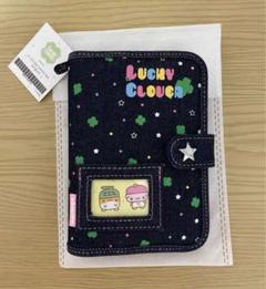 メリング　キルティング　バインダー Amazon.co.jp: mering メリング ハート キルティング バインダー