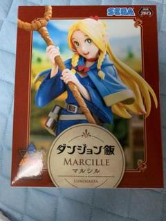 ダンジョン飯 マルシル フィギュア Luminasita ルミナスタ