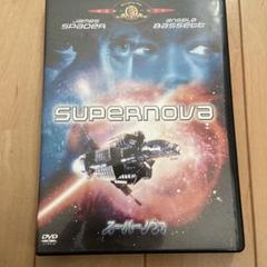 2025年最新】超新星 supernova dvdの人気アイテム - メルカリ