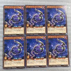 【早い者勝ち！新品】遊戯王　オーバーラッシュパック2　3BOX　シュリンク付き Amazon.co.jp: 遊戯王ラッシュデュエル オーバーラッシュパック2