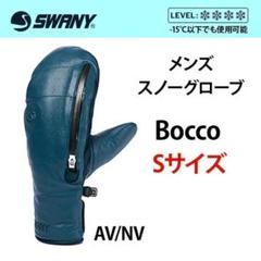 SWANY ブラック BOCCO　新品　M SWANY】スワニー 23-24 BOCCO c: Black［送料無料］
