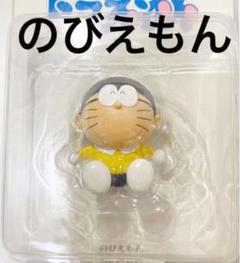 ★新品・未開封★ ドラえもん のびえもん フィギュア メディコムトイ UDF