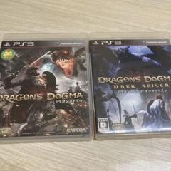 ドラゴンズドグマ ダークアリズン　ドラゴンズドグマ　まとめて　まとめ売り　PS3