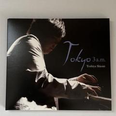 塩入俊哉　Tokyo 3 a.m. アルバム　 CD 帯付　美品です