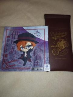 メガネケース メガネ拭き