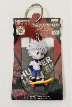 HUNTER × HUNTER キルア フィギュアキーホルダー