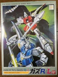2025年最新】zzガンダム 1/144の人気アイテム - メルカリ
