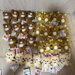 リラックマ：【コリラックマ】ゴムひも付き マスコット