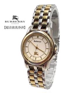 2025年最新】burberry時計レディースの人気アイテム - メルカリ
