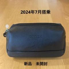 【あんなうっかり】カタール航空トラベルポーチdiptyque 3点おまとめ 新品未使用】カタール航空 ノベルティ diptyque ポーチのみ 送料