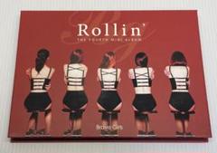 Brave Girls Rollin' CD アルバム トレカ付き