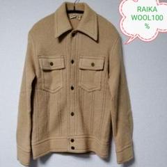 raika ジャケットの中古/未使用品を探そう! - メルカリ