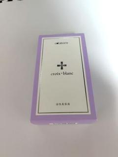 croixーblanc クロワブラン バイポーラアクアジェル 100ml 活性