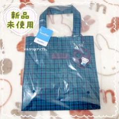 新品タグ付☆familiar ファミリア トートバッグ 小 青系チェック