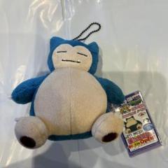 【タグあり】ポケドール　カビゴン　ぬいぐるみ　2009年製【美品】 DAC1bD8EmKPN523NT6zRKtKJzmCn7n