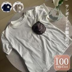キッズ 子供服 半袖 ティシャツ キッズトップス シンプル ユニセックス 韓国風