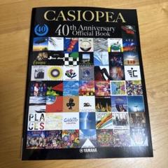 CASIOPEA 40th Anniversary Official Book