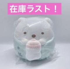 すみっコベビー スクイーズマスコット コンプリート　まとめ売り Amazon.co.jp: すみっこ スクイーズ 4種セット すみっコベビー