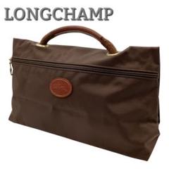 LONGCHAMP ロンシャンバッグ　ルプリアージュ　お化粧ポーチ　ブラウン茶色