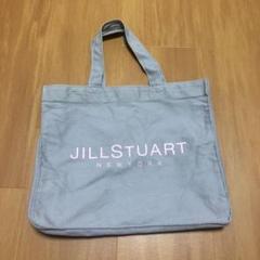 【ジルスチュアート】トートバッグ