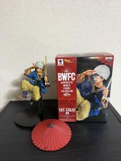 ドラゴンボールZ BWFC 造形天下一武道会 其之五　孫悟空 ドラゴンボールZ BWFC 造形天下一武道会 其之五 孫悟空