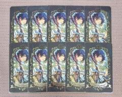 あんスタ　漣ジュン　ミュージアムカード　10枚