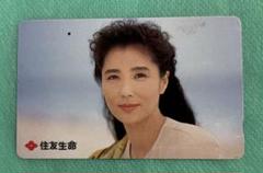 大原麗子サイン入　枡酒用枡 大原麗子サイン入 枡酒用枡