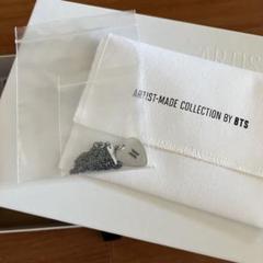 2025年最新】アーティストメイド bts sugaの人気アイテム - メルカリ