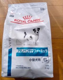 猫用アミノペプチドフォーミュラ小袋３０ｇ７５袋 アミノペプチド フォーミュラ（猫用 ドライ） | ロイヤルカナン