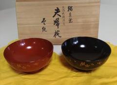 輪島塗　沈金　夫婦椀　木箱入 輪島塗 彩 丸夫婦椀 松梅沈金 – 漆陶舗あらき 輪島塗 九谷焼
