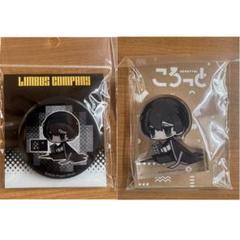 Limbus Company グリッター缶バッジ／イサン: キャラグッズ