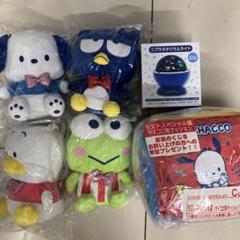 サンリオ はぴだんぶい 一番くじ　プラネタリウム、ラストワン、ぬいぐるみ6点 はぴだんぶい当たりくじ プラネタリウムライト ラストワン