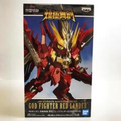 【新品/未開封】SDガンダム 　煌極舞創 　神竜士レッドランダー　フィギュア★