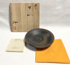 常滑焼　小西洋平作　窯変　花入　共箱　V　R4585 常滑焼 小西洋平作 窯変 花入 共箱 V R4585 - メルカリ