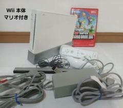 Wii 本体 すぐに遊べるセット【動作確認済・ソフト付き】