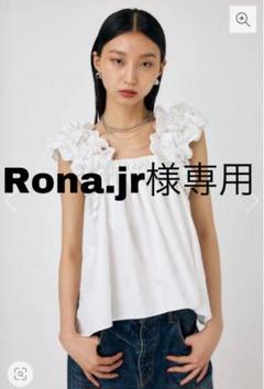 moussy SHOULDER FRILL ブラウス　ホワイト moussy SHOULDER FRILL ブラウス ホワイト