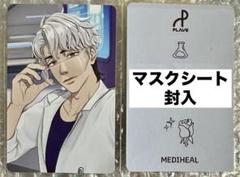 plave Dear my muse トレカ　5枚　セット 2025年最新】PLAVE トレカの人気アイテム - メルカリ