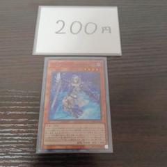 遊戯王　初期　vol.2、6空箱セット 遊戯王Vol.2当たりカード - 遊戯王初期カード図鑑