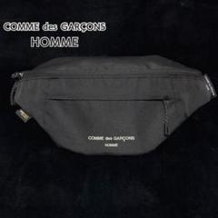2025年最新】COMME des GARCONS HOMME ボディバッグ・ウエスト
