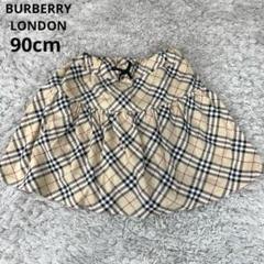 BURBERRY LONDON ベビーキッズ　ノバチェックスカート　90cm