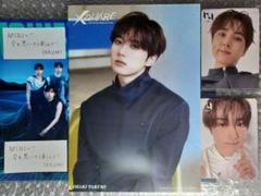 尾崎匠海 直筆サインチェキ 1ST FANMEETING A賞 尾崎匠海 直筆サインチェキ 1ST FANMEETING A賞 - メルカリ