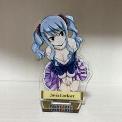 Bfull (日本量産フィギュアの販売はBfull ） / 限定300個 FAIRY