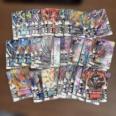 ライドケミートレカ　まとめ売り ライドケミートレカ まとめ売り - メルカリ