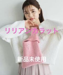 2025年最新】リリアンカラット ノベルティの人気アイテム - メルカリ